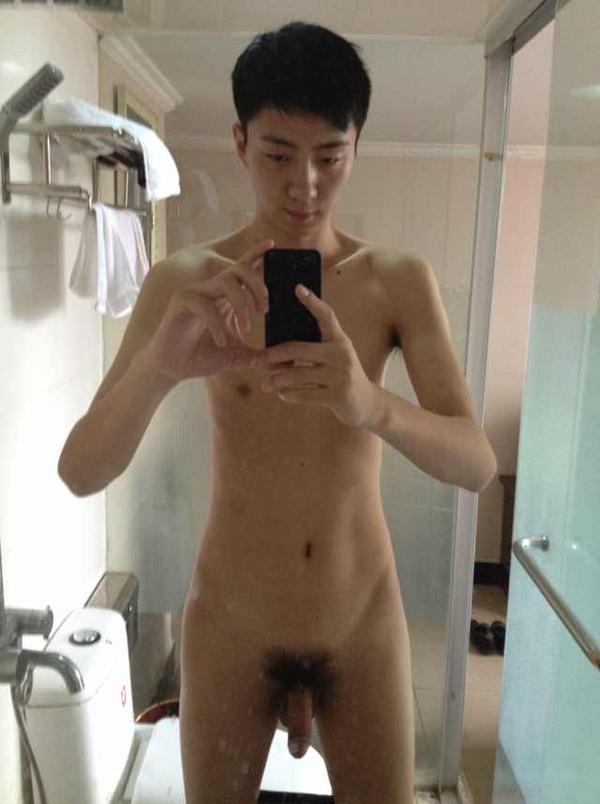 Asian Selfpix